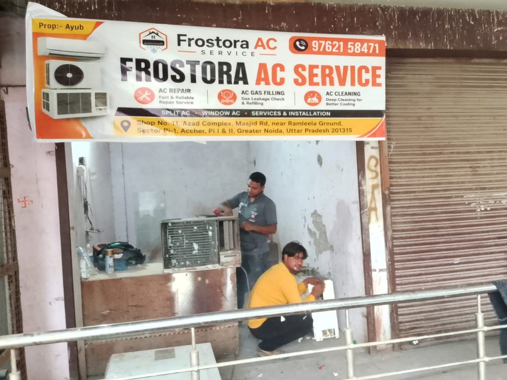 shop with store front